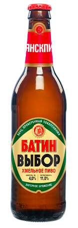 Пиво светлое «Батин Выбор Хмельное»