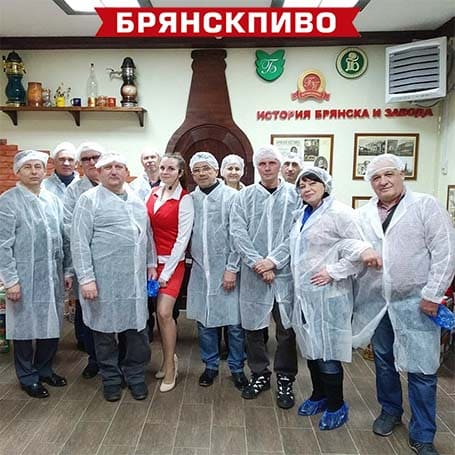 Экскурсия на производство завода "Брянскпиво"