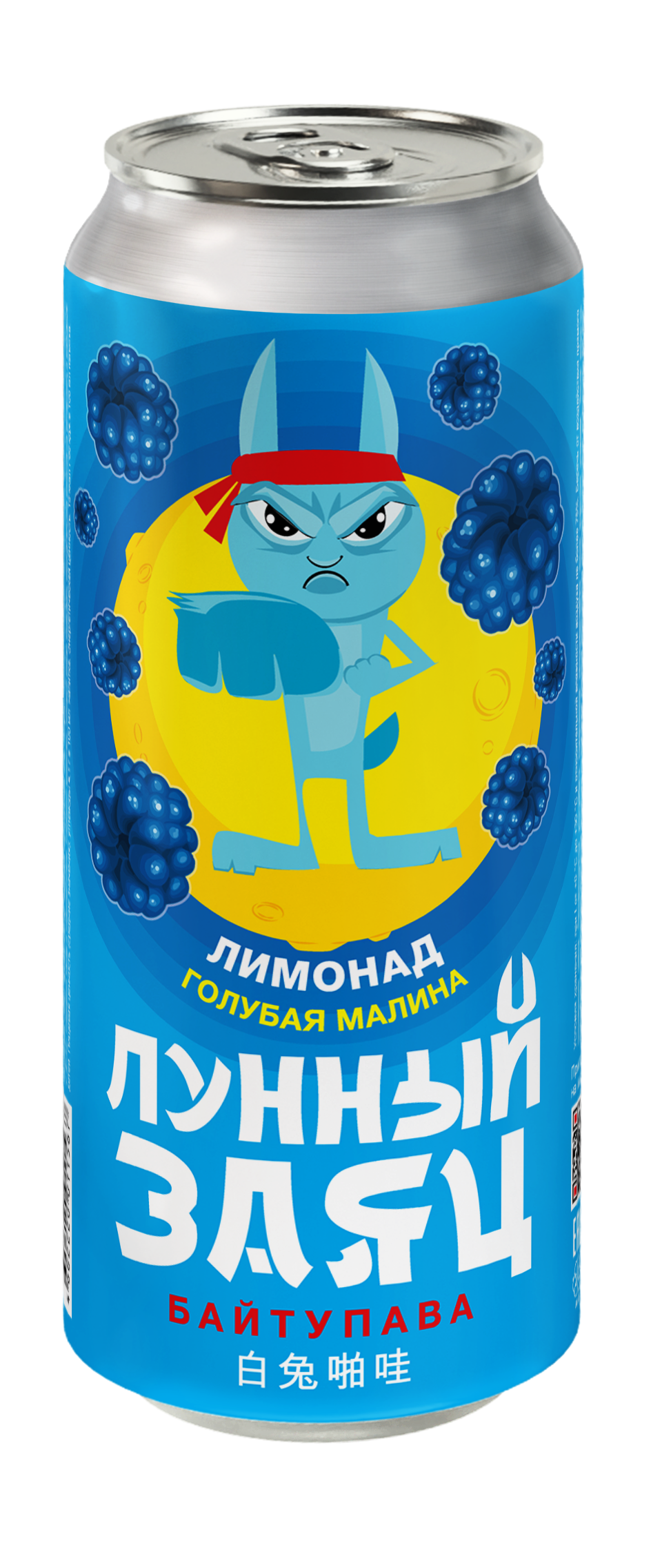bp® Лунный заяц Байтупава со вкусом голубая малина