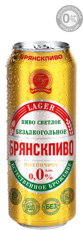 Пиво светлое «Брянскпиво Пшеничное Безалкогольное»