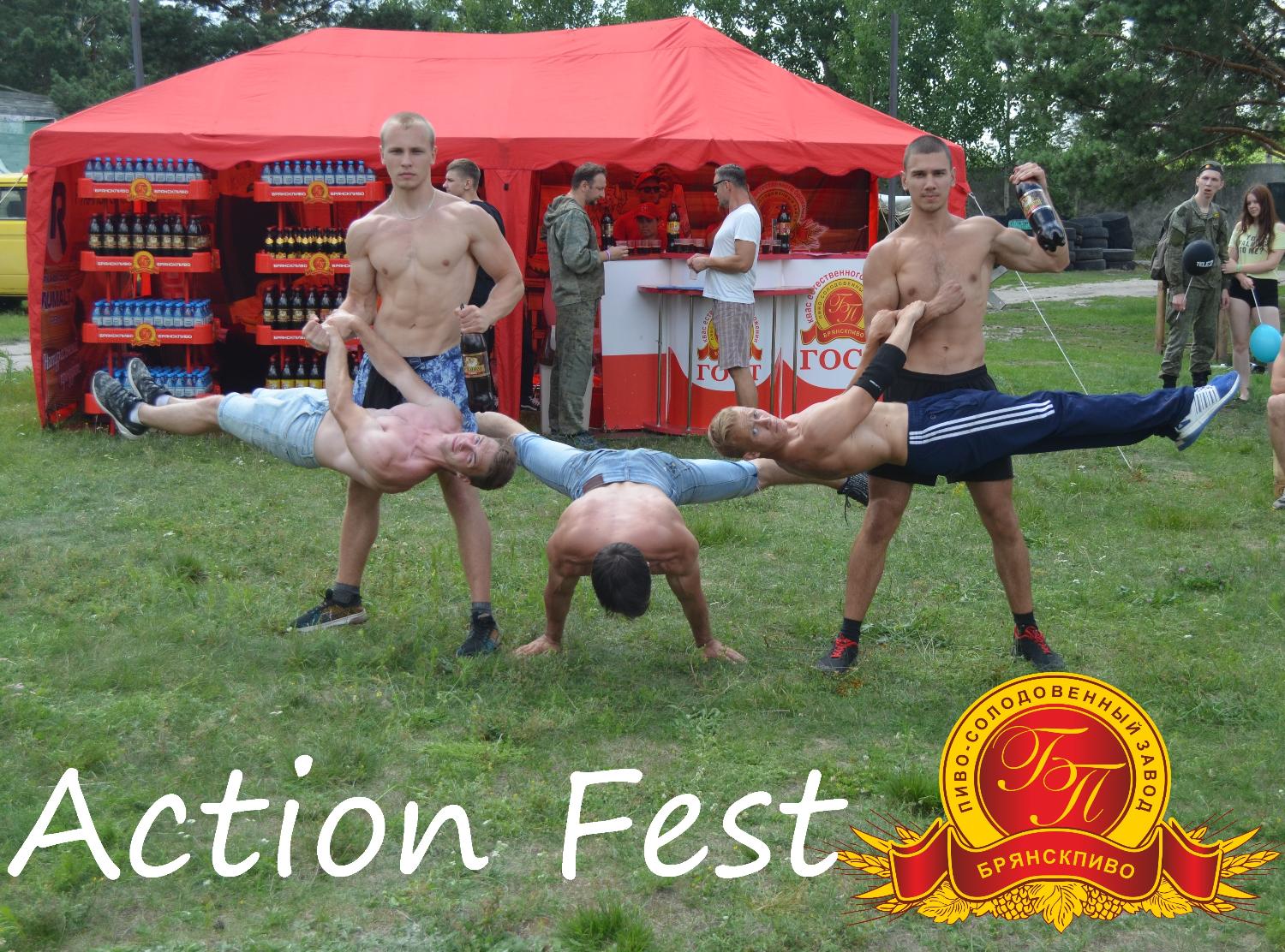Action Fest