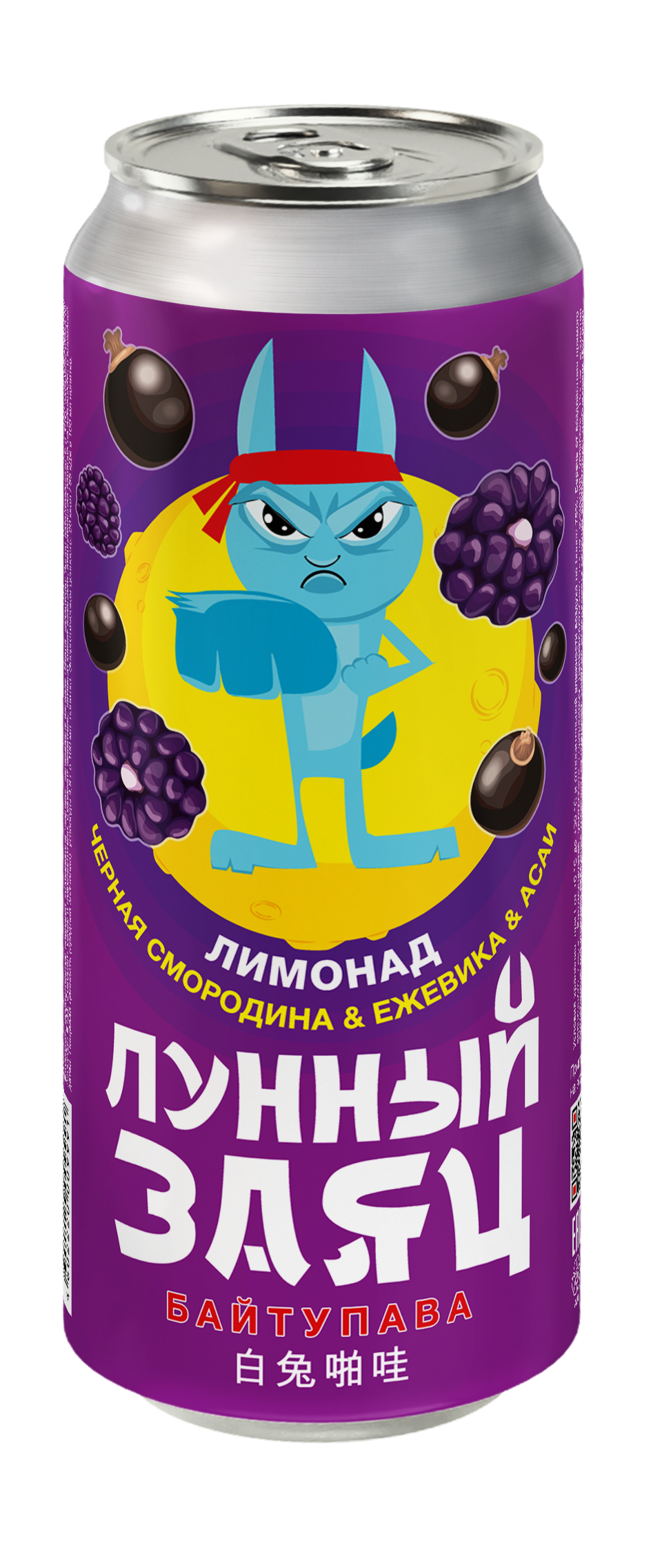 bp® Лунный заяц Байтупава со вкусом чёрная смородина-ежевика-асаи