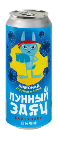 bp® Лунный заяц Байтупава со вкусом голубая малина