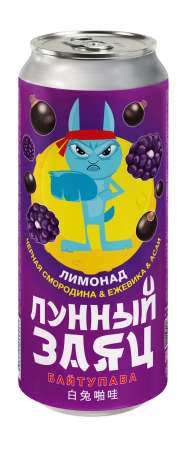 bp® Лунный заяц Байтупава со вкусом чёрная смородина-ежевика-асаи