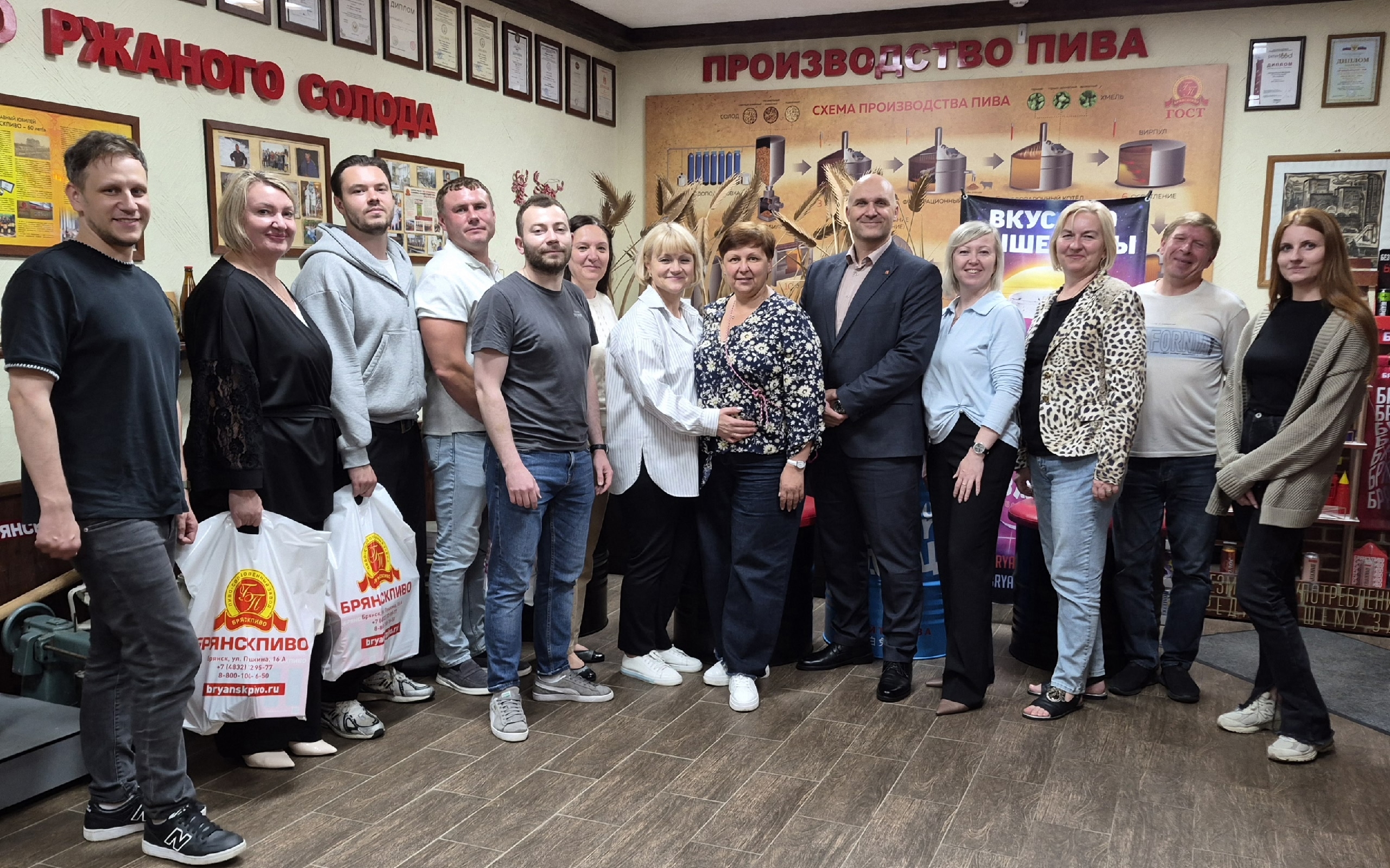 Встречаемся, общаемся, строим планы!