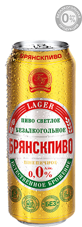 Пиво светлое «Брянскпиво Пшеничное Безалкогольное»