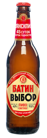 Пиво светлое «Батин Выбор»