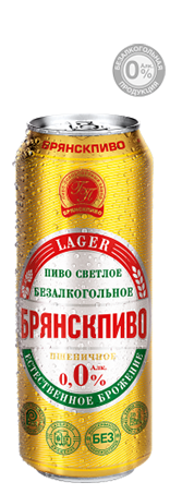 Пиво светлое  «Брянскпиво Пшеничное безалкогольное»